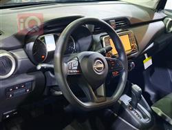 نيسان فيرسا